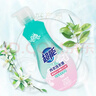 超能 内衣洗衣液 1.72斤(860g*1瓶) 内衣专用 长效抑菌 内衣内裤洗 实拍图