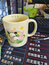 马克杯高颜值ins风陶瓷杯卡通咖啡杯办公室家用早餐喝水杯子可爱 郁金香小狗马克杯 实拍图