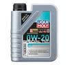 力魔（LIQUI MOLY）德国原装进口 特技 V 0W-20 沃尔沃专用 SP C5 5L 混动车辆适用 实拍图