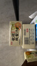 巴麗岛100%枇杷秋梨汁纯果汁饮料 200ml*36盒 无添加清润甘甜 秋冬长润 实拍图