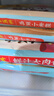 广州酒家鲜汁大肉包390g*2袋 12个 早餐半成品小笼包包子速食早茶面点生鲜 实拍图