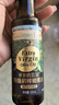 爷爷的农场特级初榨橄榄油120ml 热炒油凉拌冷榨食用油 赠婴儿宝宝辅食谱 实拍图