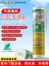 瓦克（WACKER）OS结构胶建筑密封胶门窗装配玻璃胶中性室外封边耐候硅胶透明 实拍图