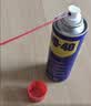 WD-40除锈剂润滑wd40门锁润滑油机械防锈油螺丝螺栓松动剂铁锈清洁神器 实拍图