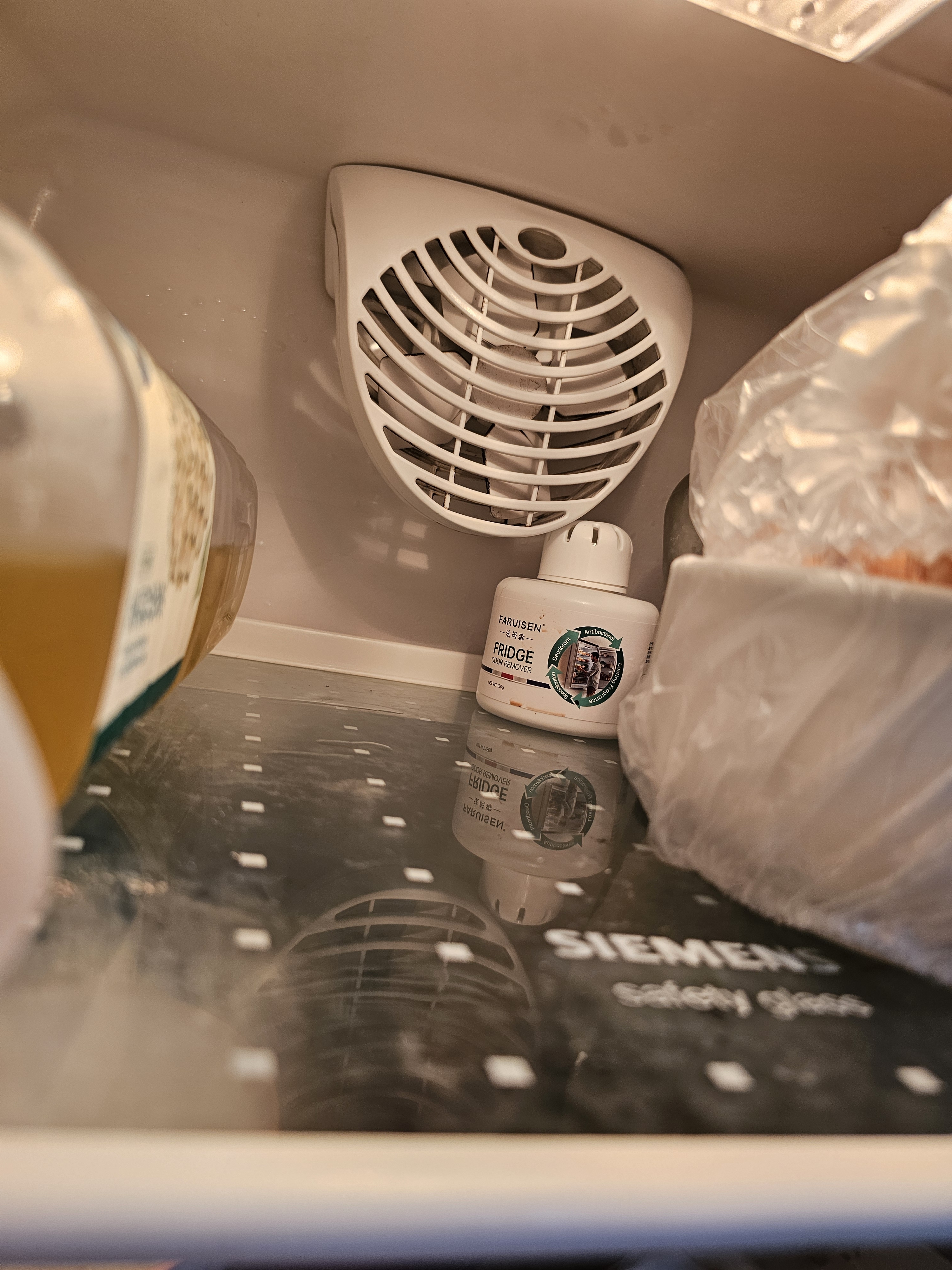 法芮森冰箱除臭味剂盒除臭消毒强力杀菌净化肉食腐烂神器食品级京东自营 实拍图