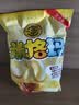 徐福记米格玛夹心米果卷425g/袋饼干约35根小包装休闲零食 早餐健康零食 实拍图