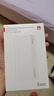 华为【3C认证】原装超级快充移动电源10000mAh（Max 22.5W SE）13重安全防护可上飞机白色户外储能电源 实拍图