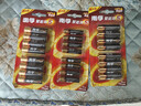南孚5号+7号电池16粒 碱性电池 聚能环5代适用遥控器/体脂秤/血压计/计算器/无线鼠标/耳温枪/血糖仪等 实拍图