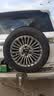 朝阳轮胎 汽车轮胎 265/55R19 109V C66 SUV 适配坦克500/途观/大狗 实拍图