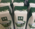 伊利【新鲜日期】金典纯牛奶整箱 200ml*24 3.6g乳蛋白 礼盒装 5月 实拍图