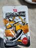 源氏大刀肉辣条80g*10袋 办公室娱乐休闲零食小吃 实拍图