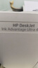 惠普（HP）47原装大印量黑色墨盒 适用hp 4825/4826打印机 实拍图