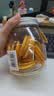 虎标中国香港品牌花草茶 冻干甜橙片冷泡泡水泡茶办公室下午茶70g罐装 实拍图