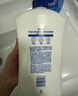 舒肤佳健康净护沐浴露纯白清香1kg  长效保护 洗澡沐浴乳液【京东金榜】 实拍图