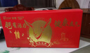 佳贝艾特（Kabrita）羊奶粉营嘉高钙富硒800克*2礼盒装 送礼父母成人奶粉进口 实拍图
