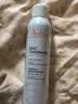 雅漾（Avene）舒泉保湿喷雾300ML 补水舒缓修护敏肌爽肤水护肤晒后湿敷礼物男女 实拍图