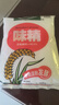 太太乐味精400g高纯度源自谷物淀粉鲜味正宗菜肴百搭谷物发酵 实拍图