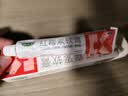 快比宁 红霉素软膏15g 正品消炎抗菌止痒私处祛痘痘痤疮皮肤瘙痒烧烫擦伤外用药唇炎婴儿童非罗红梅素药乳膏 实拍图