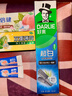 好来（DARLIE）原黑人超白小苏打牙膏清新亮白去黄去渍40g*2 小巧便携清新口气 实拍图