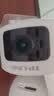 普联（TP-LINK）双摄1200万全彩监控摄像头家用监控器360度无死角带夜视全景追踪无线室外户外网络远程IPC6129F 实拍图