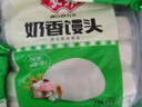 安井桂花糕 300g*3袋 每袋10块装 发糕状元糕 家庭装 速冻早餐半成品 实拍图