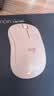 罗技（Logitech）M221轻音鼠标 无线鼠标 办公鼠标 对称鼠标 带无线微型接收器 茱萸粉 实拍图