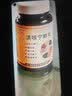 美的（Midea）电饭煲小型1-2人家用2L宿舍一人食小米粥煲汤蒸饭上蒸下煮一键煮饭智能保温迷你高颜值电饭锅JA202 实拍图