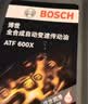 博世（BOSCH）变速箱油自动波箱油ATF600X适配大众宝来丰田凯美瑞现代起亚K5 1L 实拍图