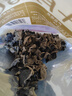 十月稻田 东北黑木耳 100g 肉厚无根 干木耳 黑龙江东宁特产 火锅煲汤凉拌 实拍图