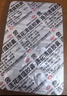 以岭连花清瘟胶囊 0.35g*36粒/盒 流感药 抗病毒用药 感冒咳嗽 感冒药 退烧药 新冠疫情 莲花温清 开车可服不嗜睡 实拍图