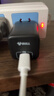 公牛（BULL）45W氮化镓充电器 兼容40w 适配苹果8-17/华为/三星/小米手机 支持iPhone快充 曜夜黑 实拍图