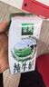 伊利【新鲜日期】金典纯牛奶整箱 200ml*24 3.6g乳蛋白 礼盒装 5月 实拍图