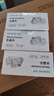 山泽 六类网线水晶头 6类千兆网络接头Cat6电脑连接器 RJ45工程级镀金水晶头100个 WL-6100 实拍图