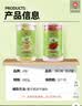 川珍爆炒组合1.5kg 泡仔姜泡红椒泡小米辣 仔姜下饭菜佐餐 实拍图