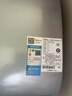 美的（Midea）小西梅活水电热水器UD10MAX亲肤活水 水质可视自动排污60L双胆扁桶3300W水电分离家用一级能效瞬热 实拍图