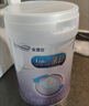美赞臣 亲舒 婴儿乳蛋白部分水解配方奶粉 1段 850g 0-12月 低适乳糖 实拍图