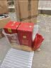 五粮液股份 尖庄红优50度浓香型白酒500ml*6瓶一级原箱新老随机 实拍图