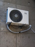 小米空调  巨省电 1.5匹挂机 一级能效 外机单排铜管 KFR-35GW/N1A1【整机免费十年包修】 实拍图
