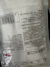 维德（WELLDAY）成人低阻力医用外科一次性口罩泡泡纱成人防尘防晒薄过敏透气10只 实拍图