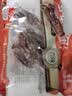 张飞 风干手撕牛肉干五香味200g 旅游休闲零食小吃 纯正内蒙风味  实拍图