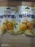 百草味桂花板栗仁36*10小包 坚果炒货休闲零食坚果板栗子仁即食 实拍图