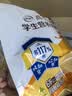 伊利高个子学生奶粉 儿童奶粉 营养高钙高锌生牛乳0蔗糖 便携装 400g 实拍图
