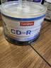 联想（Lenovo）CD-R 光盘/刻录盘 52速700MB 办公系列 桶装50片 空白光盘 实拍图