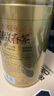 乐品乐茶明前特级碧螺春绿茶2026新茶嫩芽茶叶礼盒装250g自饮伴手礼送长辈 实拍图