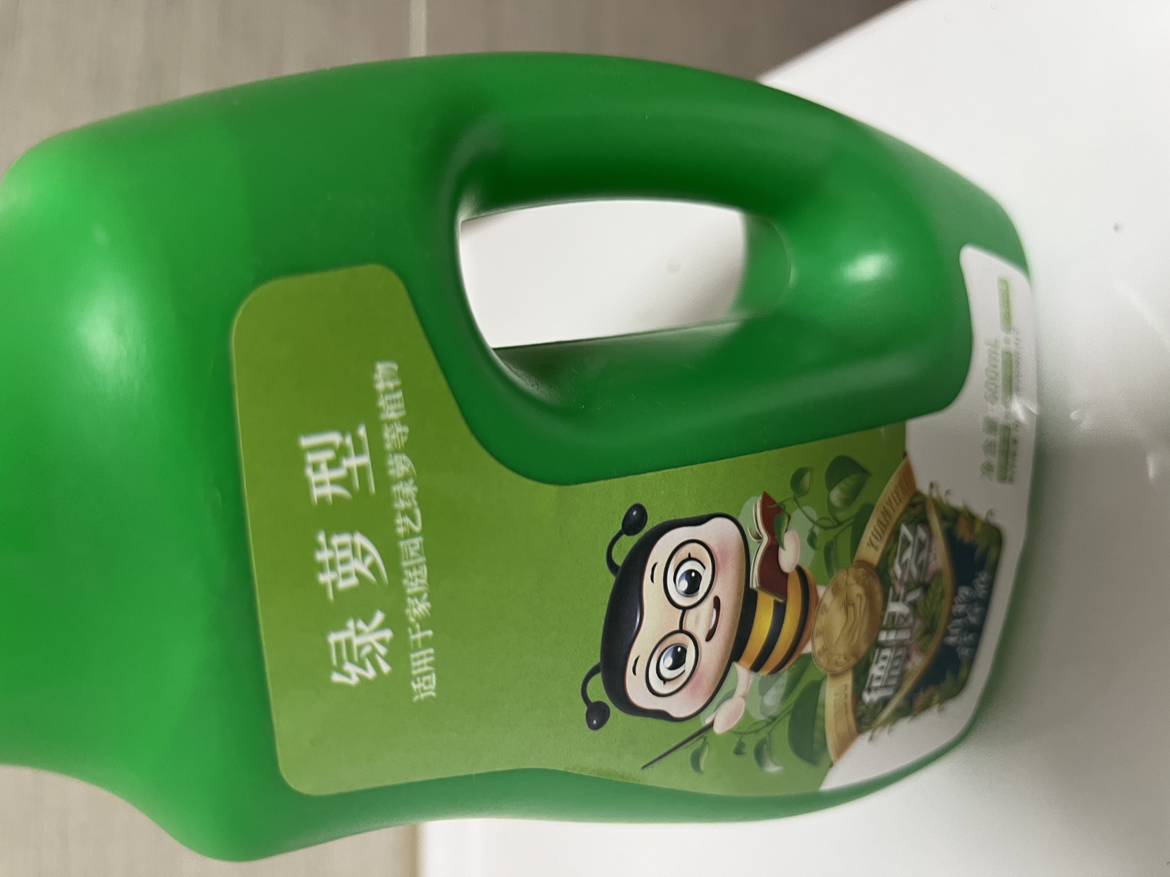 德沃多绿萝专用营养液600ml*2瓶园艺绿植花肥料水培盆栽有机绿叶液体肥 实拍图