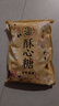 徐福记 酥心糖1.56kg(约128颗）酥糖糖果 儿童零食 结婚喜糖 散装零食 实拍图