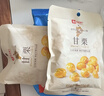 良品铺子甘栗仁80g*5袋休闲零食干果免剥栗子孕妇零食小吃 实拍图