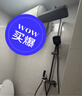 四季沐歌（MICOE）淋浴花洒套装 M3系列增压花洒全套枪灰钢琴键多功能花洒喷头套装 实拍图