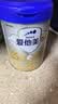 爱他美（Aptamil）爱他美 卓傲幼儿配方奶粉 3段(12-36个月) 800g*1罐 益生元 实拍图