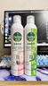 滴露（Dettol）消毒喷雾454ml床上杀菌喷雾除臭鞋子喷雾马桶消毒床单除菌柑橘 实拍图